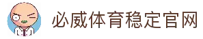 iOSAndroid下载
